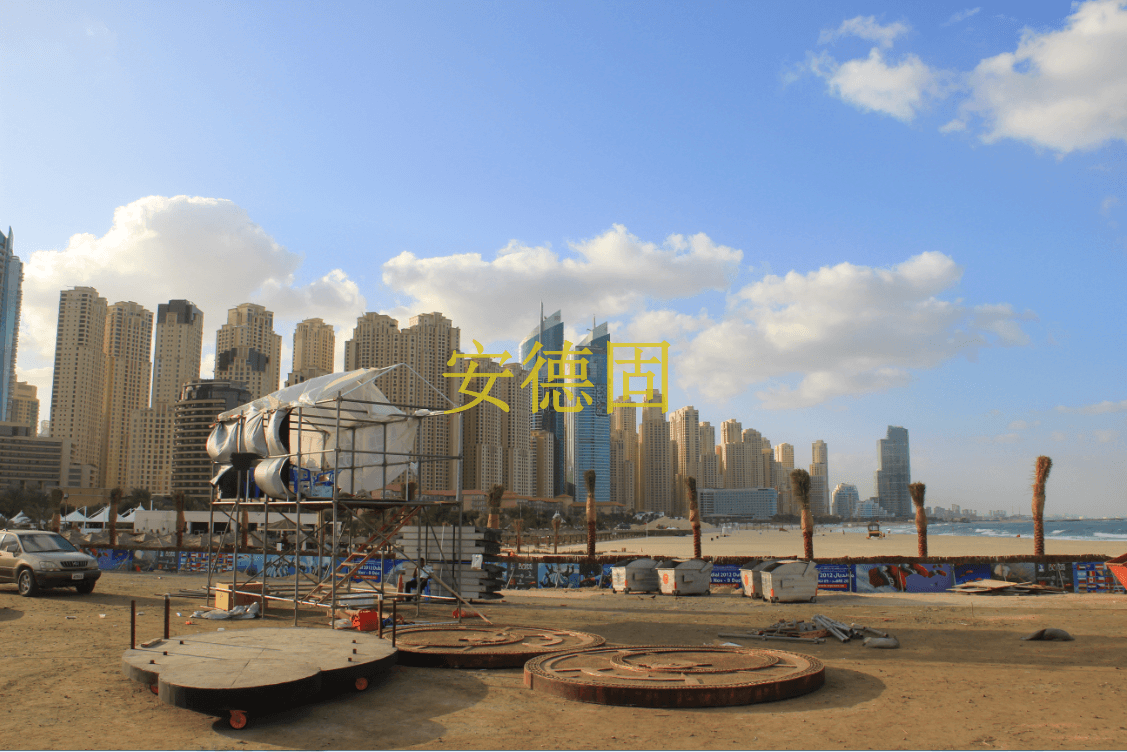 2012迪拜滑翔伞大奖赛开幕式搭建舞台