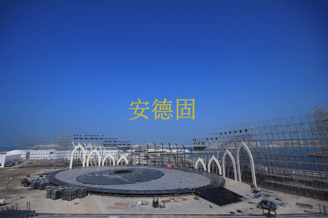 2012迪拜滑翔伞大奖赛开幕式搭建舞台