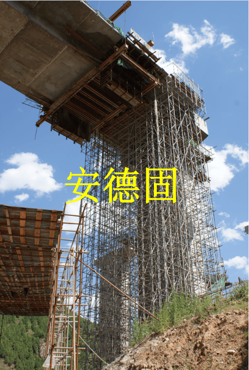 京承6标项目工程施工