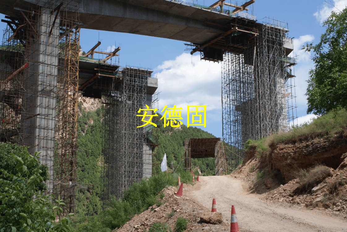 京承6标项目工程施工