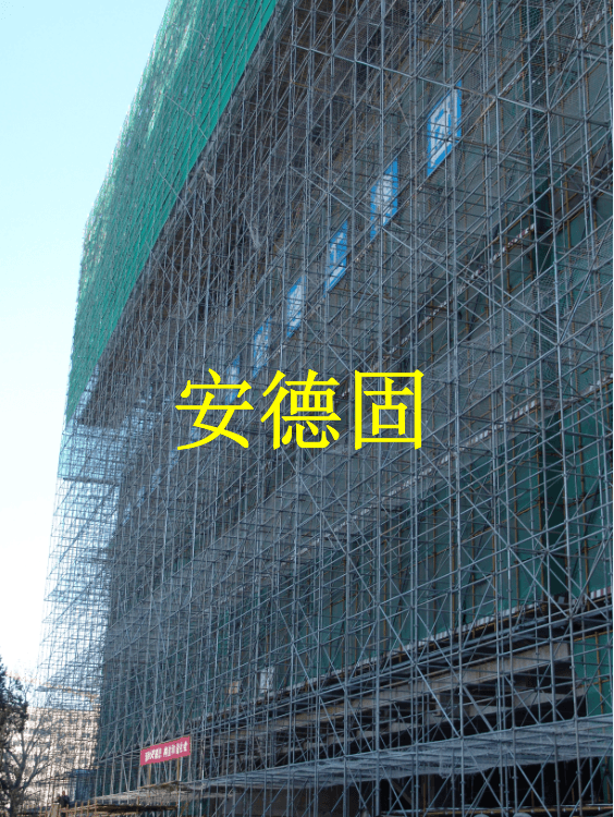 中铁高铁调度中心项目工程搭建