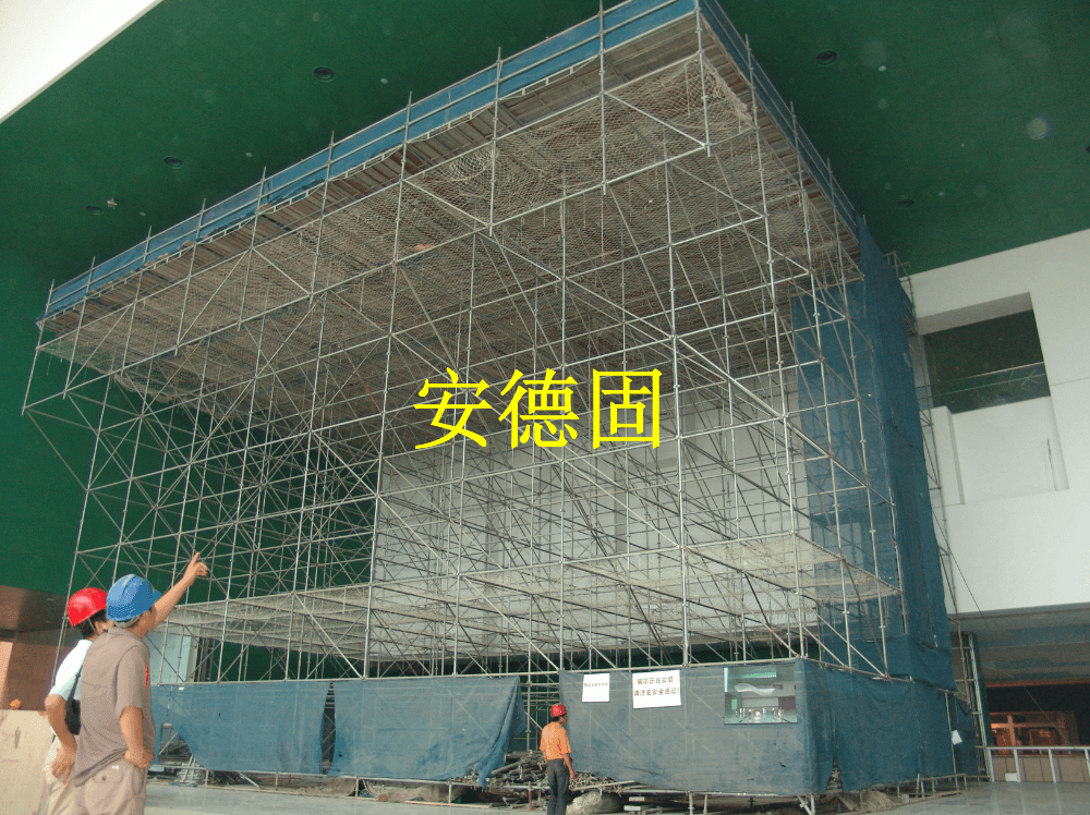 中国科技馆飞天展临时看台搭建