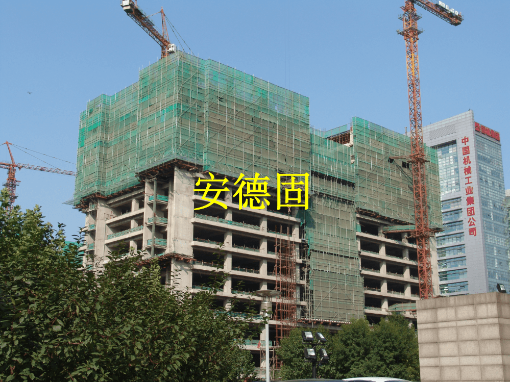 微软大厦工程项目施工