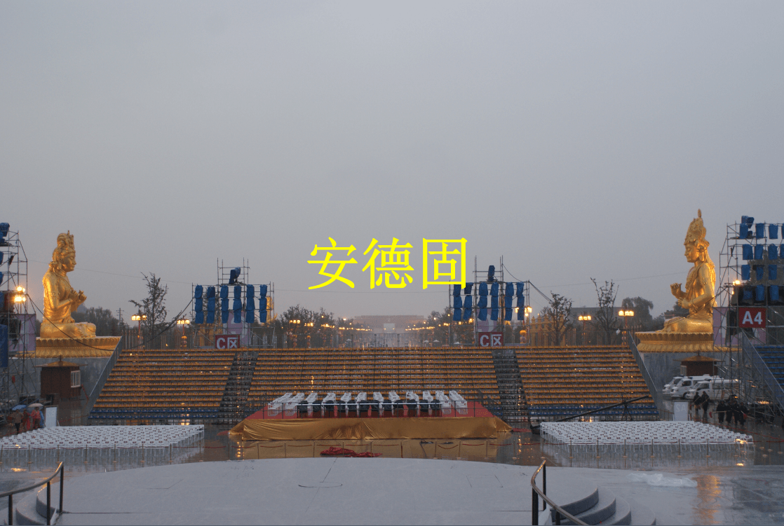 法门寺临时看台搭建项目