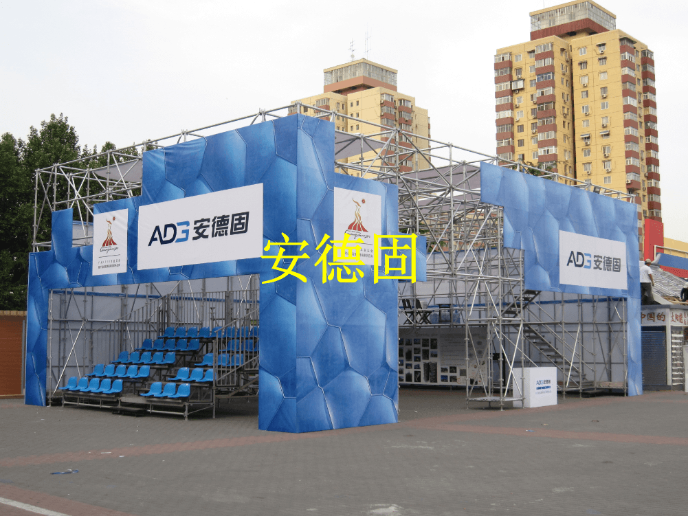 科博会临时展厅搭建