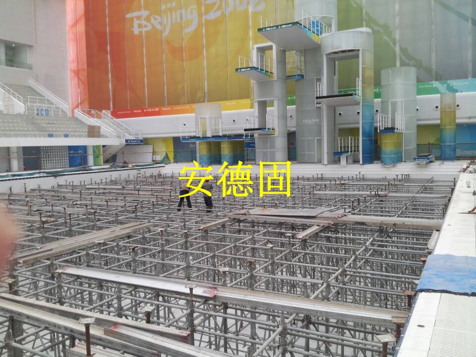 APEC水立方宴会平台搭建