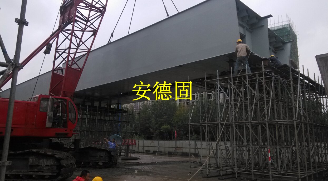 呼和浩特市2014年北线及西线快速路工程