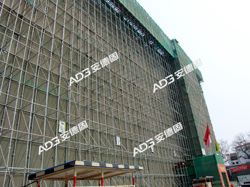 全国人大新办公楼施工中